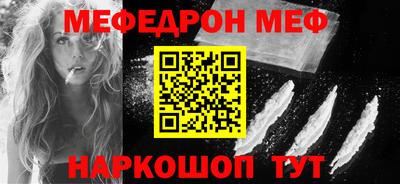 дистиллят марихуана Кандалакша