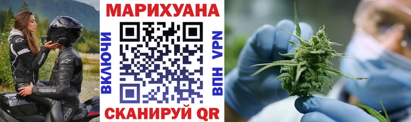 Бошки Шишки тримм  hydra ссылка  Новочеркасск 